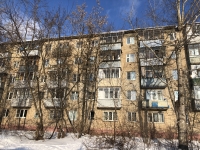Квартира/комната