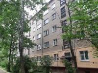 Квартира/комната
