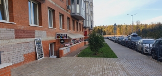 Другое