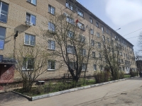 Квартира/комната