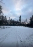 Земельный участок