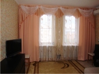 Квартира/комната