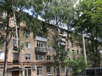 Квартира/комната