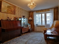 Квартира/комната