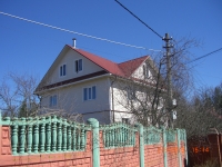 Дом/дача
