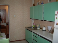 Квартира/комната