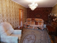 Квартира/комната