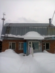 Земельный участок