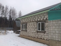 Дом/дача
