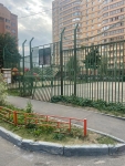 Квартира/комната
