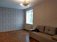 Квартира/комната
