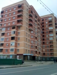 Квартира/комната