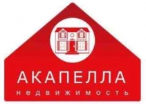 Земельный участок