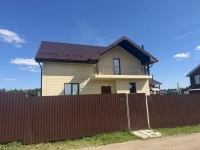 Дом/дача