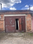 Другое