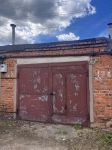 Другое