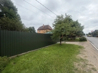 Дом/дача
